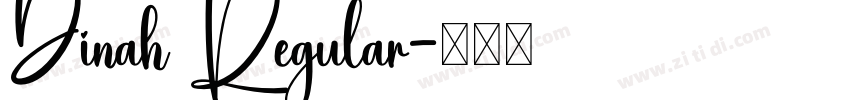 Dinah Regular字体转换